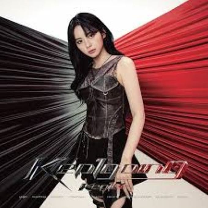 Kep1er - Kep1Going (CD)