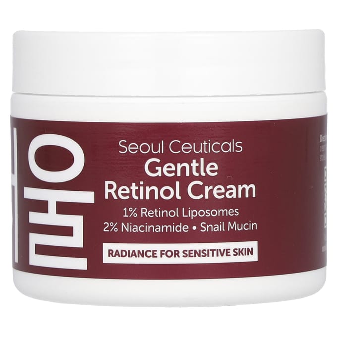 Crème Douce au Rétinol, 60 ml(2 fl oz) brown