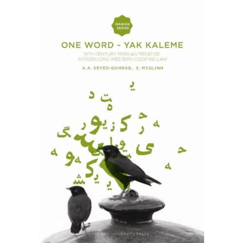 One Word - Yak Kaleme - Iranian Studies Series