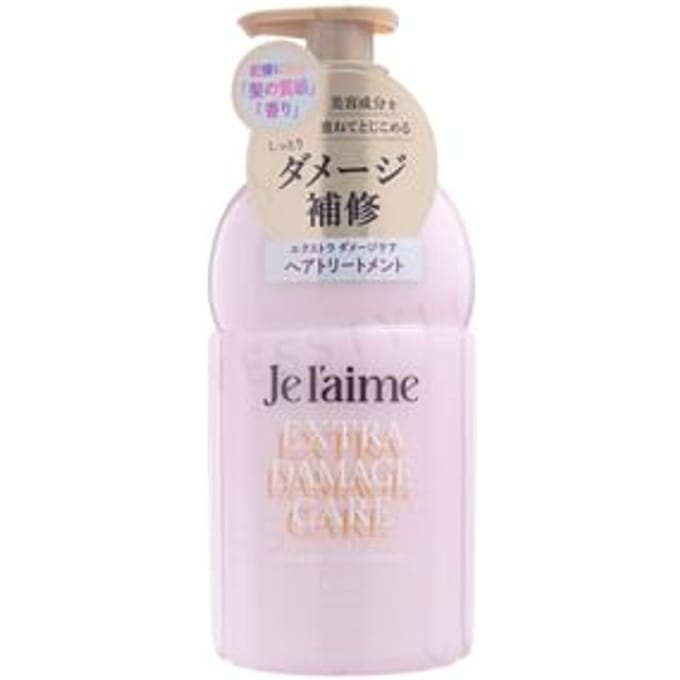 Kose - Je l'aime Extra Damage Care Layered Hair Treatment 460ml