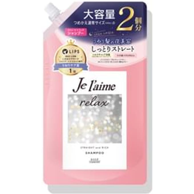 Kose - Je l'aime Relax Midnight Repair Shampoo Straight & Rich 680ml Refill