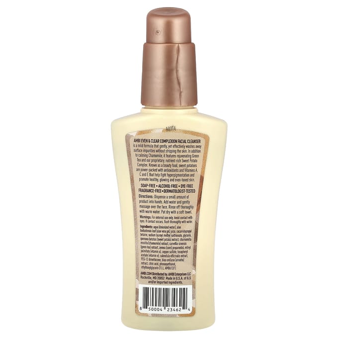 AMBI, Even & Clear®, Complexion Facial Cleanser, Fragrance-Free, 3.5 fl oz (103 ml) beige