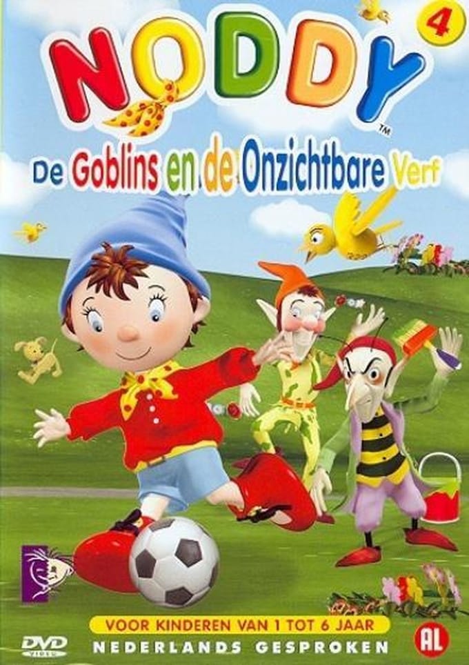 Noddy 4