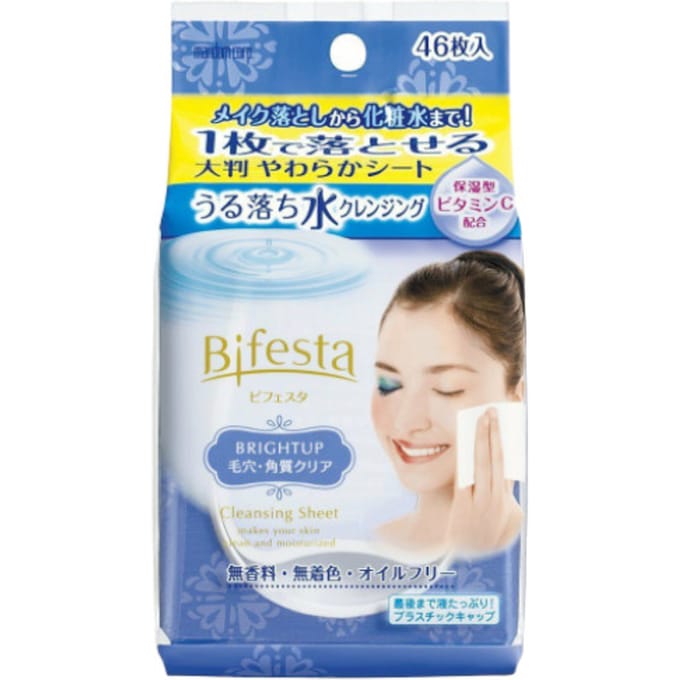Mandom - Bifesta - Cleansing Sheet - Pore Care- Blue - 46stukken