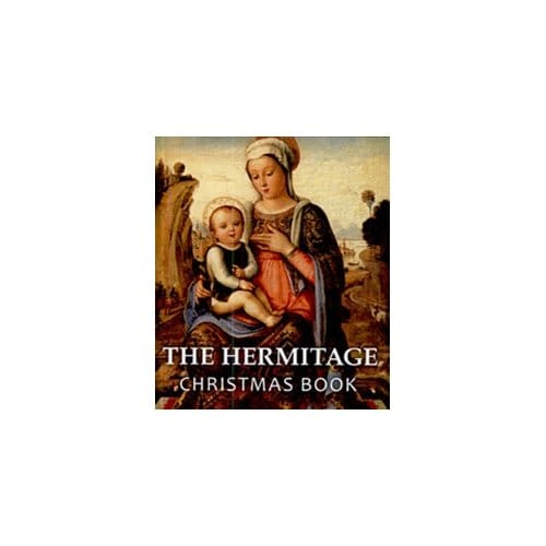 Hermitage Christmas Book - Vladimir Yakovlev