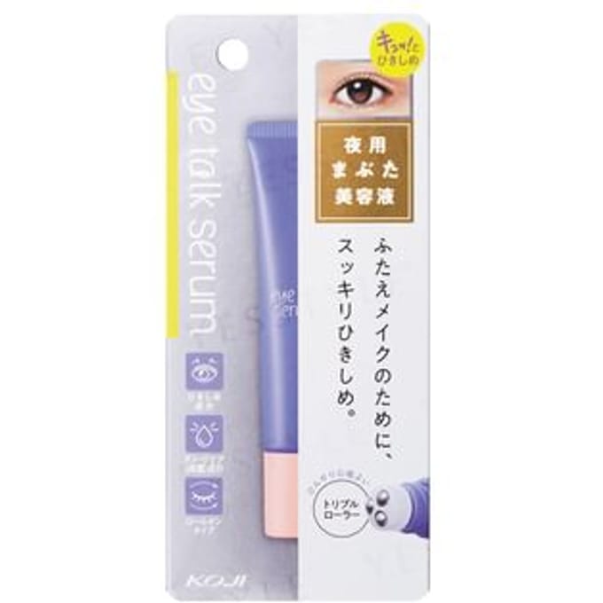 Koji - Eyetalk Serum 10ml
