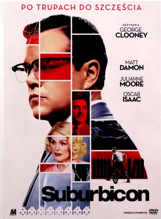 Suburbicon [DVD]