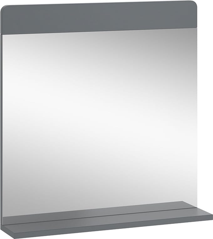 Vicco Izan Badkamerspiegel – 60 x 62 cm Grijs