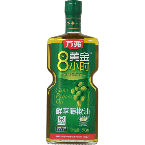 WanFu versgeperst raffiapeperolie 4-Star 500 ml