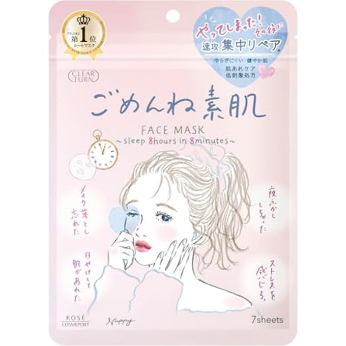 Kose - Clear Turn Sorry Bare Skin Face Mask - Gezichtsmasker