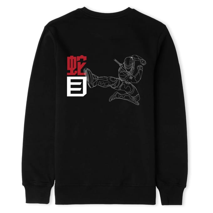 G.I. Joe Burst Unisex Sweatshirt - Black - XXL