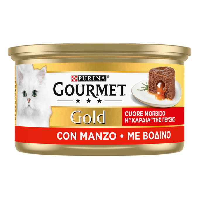 48x85g Gourmet Gold Smeltende Kern Rund Natvoer Kat