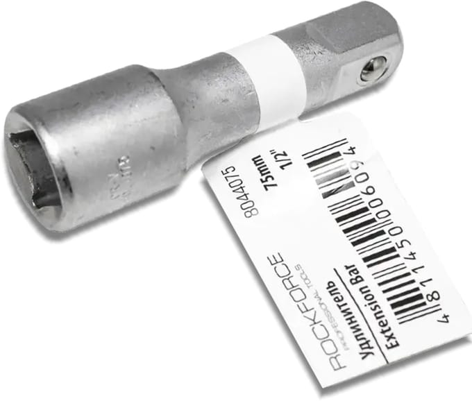 Rockforce Serie - Stalen Verlengstuk - 150mm - 1/4 inch - Mat Chroom