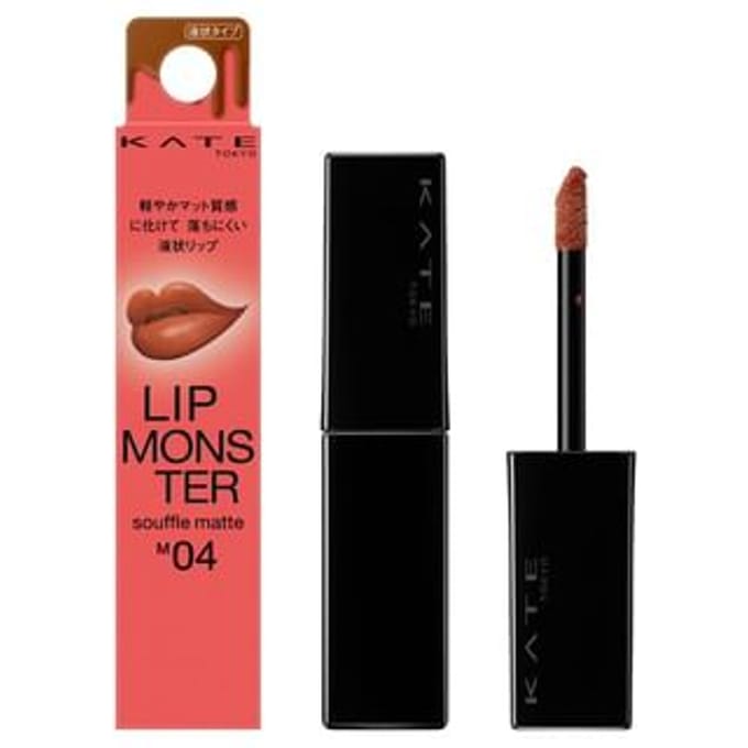 Kanebo - Kate Lip Monster Souffle Matte M04 Ghost Moon