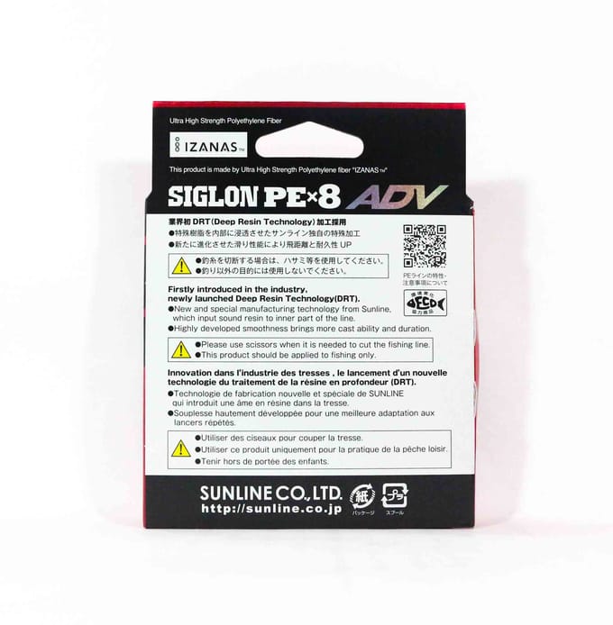 Sunline PE Line X8 Siglon Advance 150M PE 2 24LB Bleu (6339) bleu turquoise