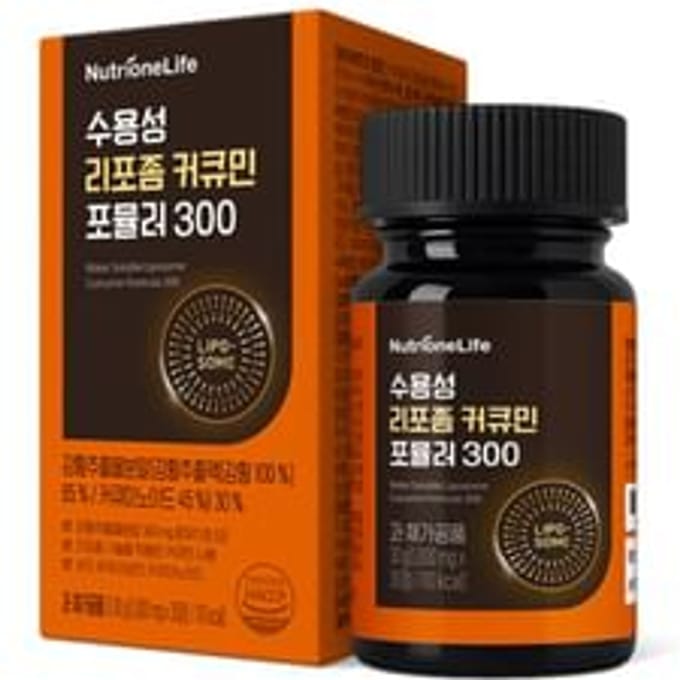NutrioneLife Water Soluble Liposome Curcumin Formula 300 1000mg x 30 tablets