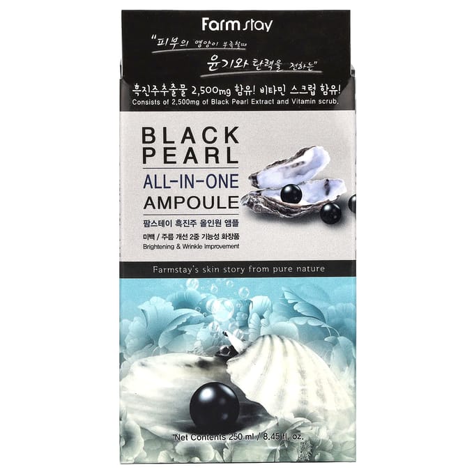 Farm Stay Black Pearl All-In-One Ampoule 250ml AUTHENTIC STORE white