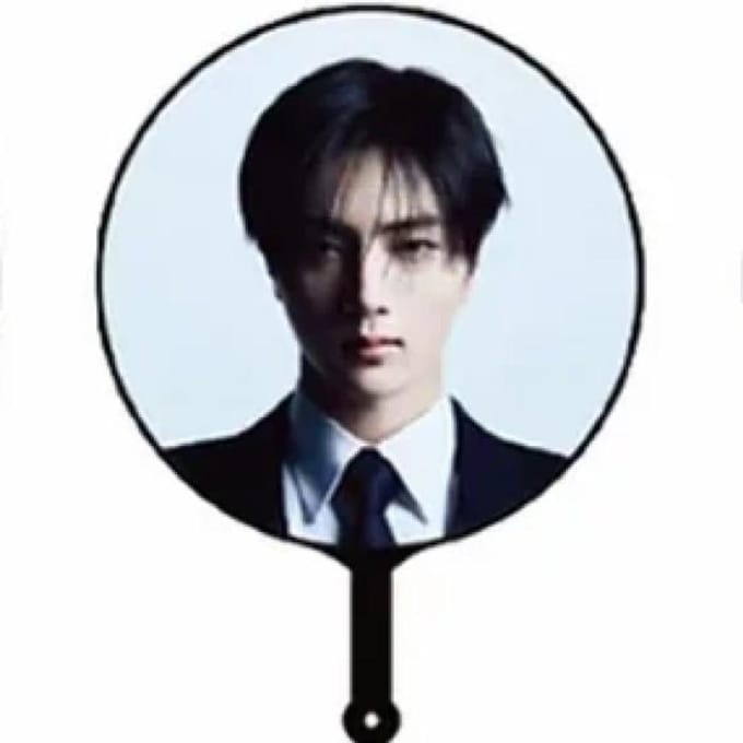 ENHYPEN x MINISO - Grand fan de personnage JAY