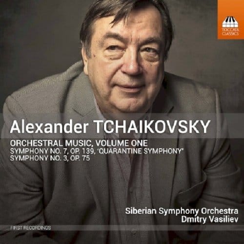 Siberian Symphony Orchestra, Dmitry Vasiliev - Tchaikovsky: Orchestral Music Volume One (CD)