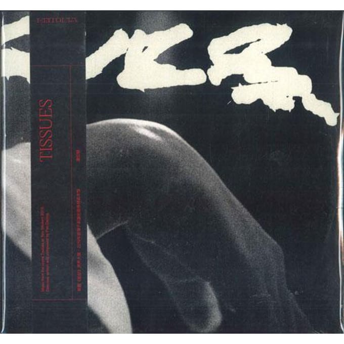 Pan Daijing - Tissues (2 LP) (Coloured Vinyl)
