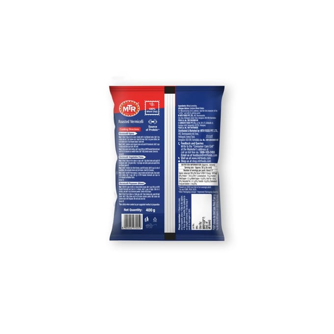 MTR Vermicelles Rôtis Végétariens 400 grammes blue