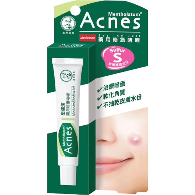 Rohto Mentholatum - Acnes Medicated Sealing Jell - 18g