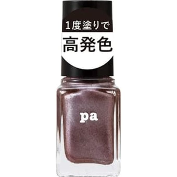 Dear Laura - Pa Nail Color F020 6ml