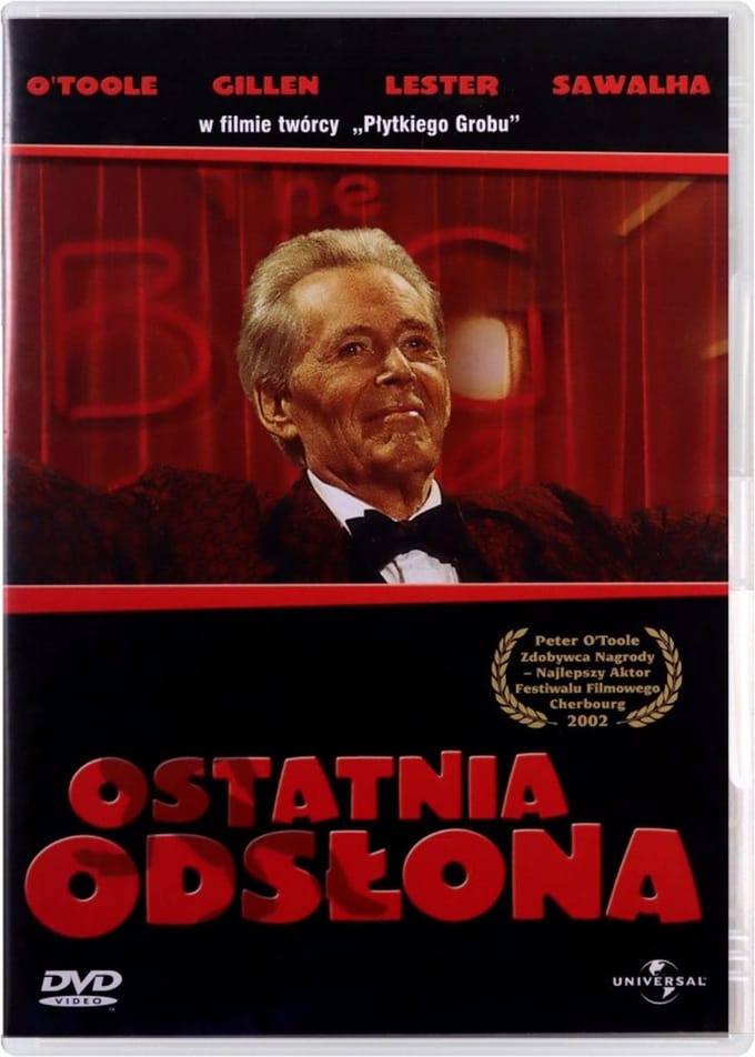 The Final Curtain [DVD]