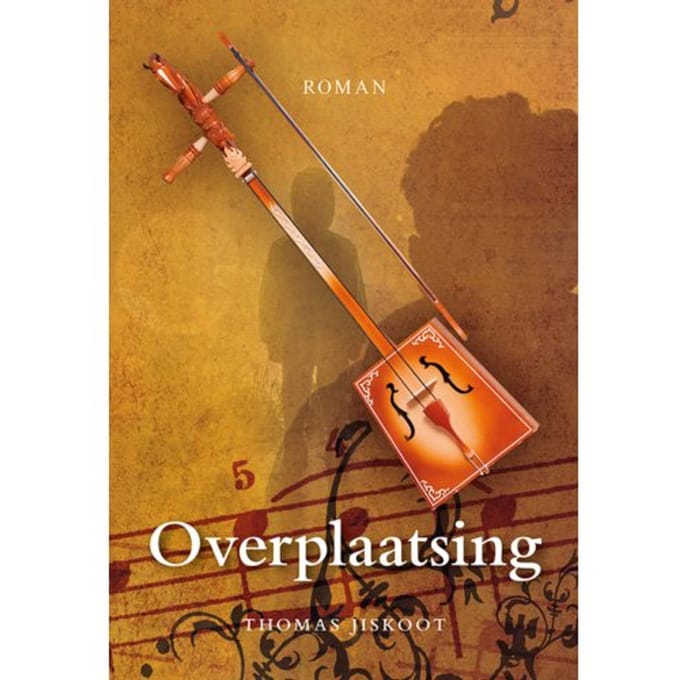 Overplaatsing - Thomas Jiskoot
