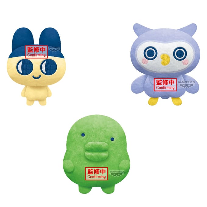 Banpresto Tamagotchi Mascot Plush Tamagotchi Paradise Vol.1