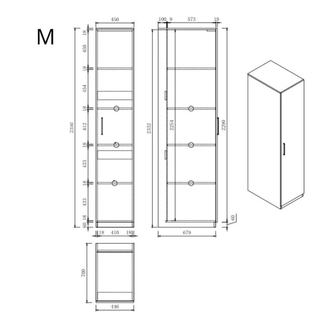 Wasophoogte® Opbergkast - Zijkast voor wasmachine kast - Module M - 700(D)*450(B)*2350(H) mm - Wit