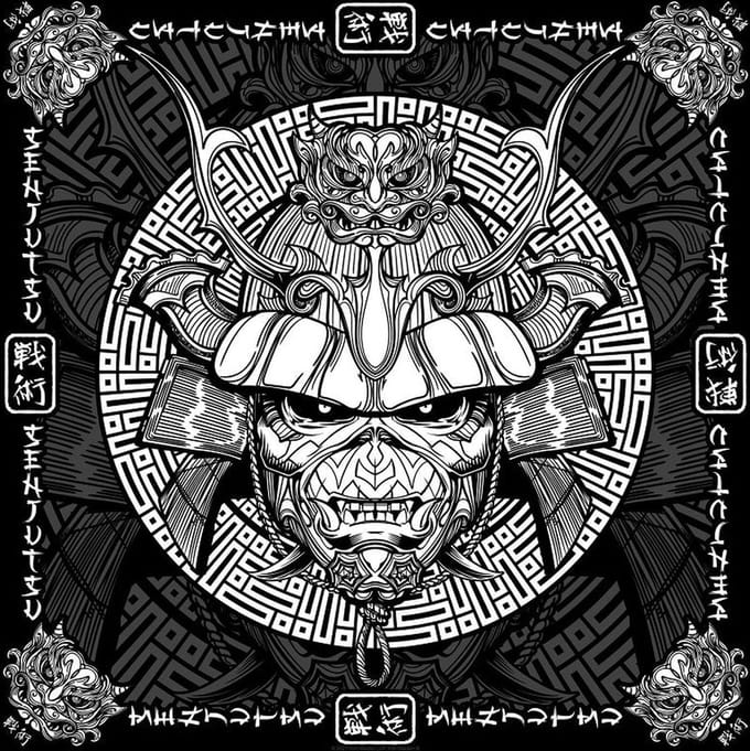 Iron Maiden - Senjutsu Samurai Eddie Bandana - Zwart