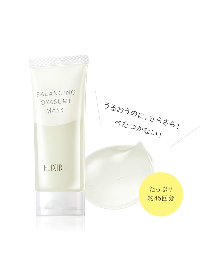 Shiseido - Elixir Balancing Oyasumi Mask 90g