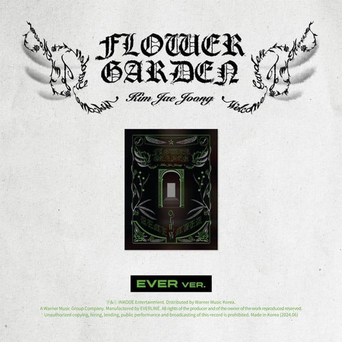 KIM JAE JOONG - BLOEMENTUIN (OOIT MUZIEKALBUM Ver.) black