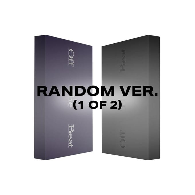 IM - Buiten de maat (3e EP) Random