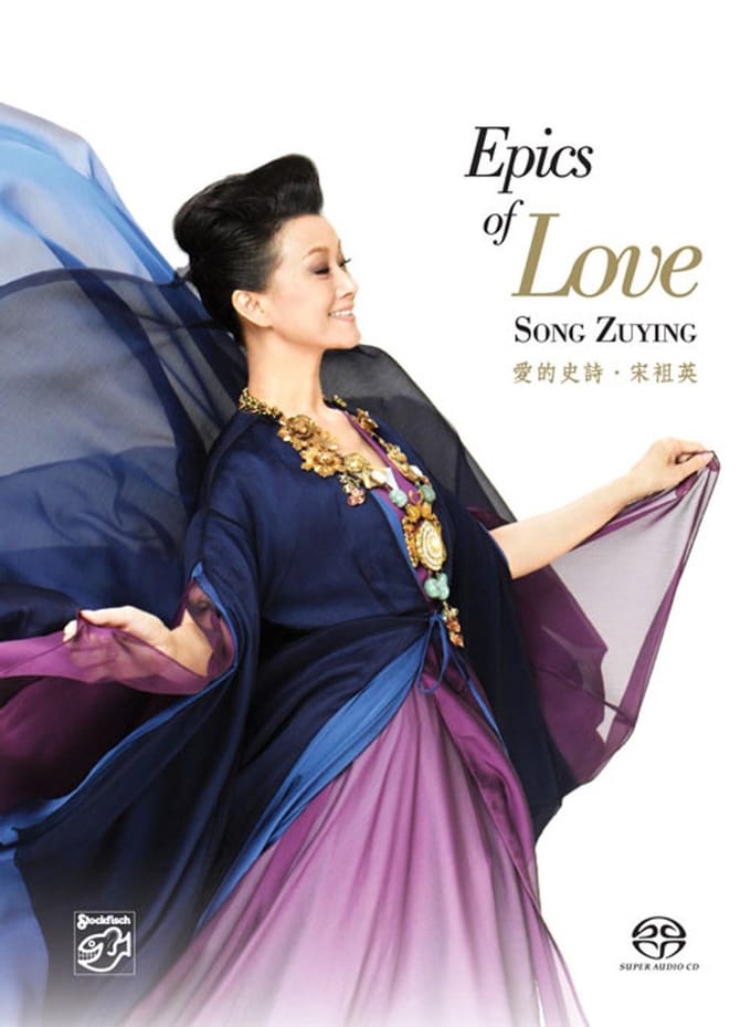 Song Zuying - Epics Of Love (SACD)