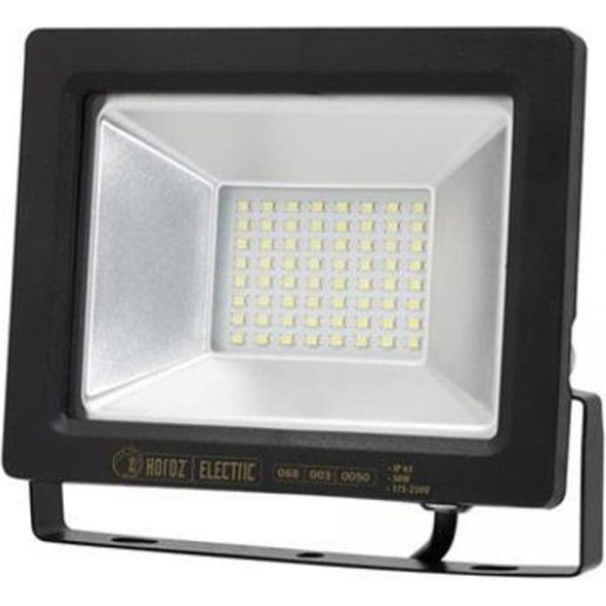 LED-schijnwerper - HOROZ ELECTRIC - 20W - IP65 - Bewegingsmelder - 6500K zwart