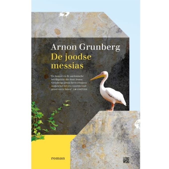De Joodse Messias - Arnon Grunberg