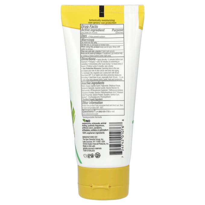 Alba Botanica, Shea Mineral Face Sunscreen, SPF 30, Unscented, 2 fl oz (59 ml)