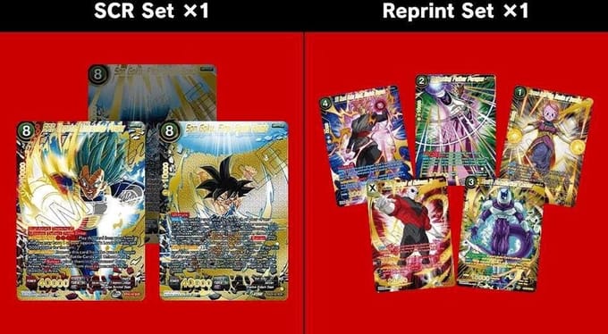 Dragon Ball Super - Premium Anniversary Box 2023