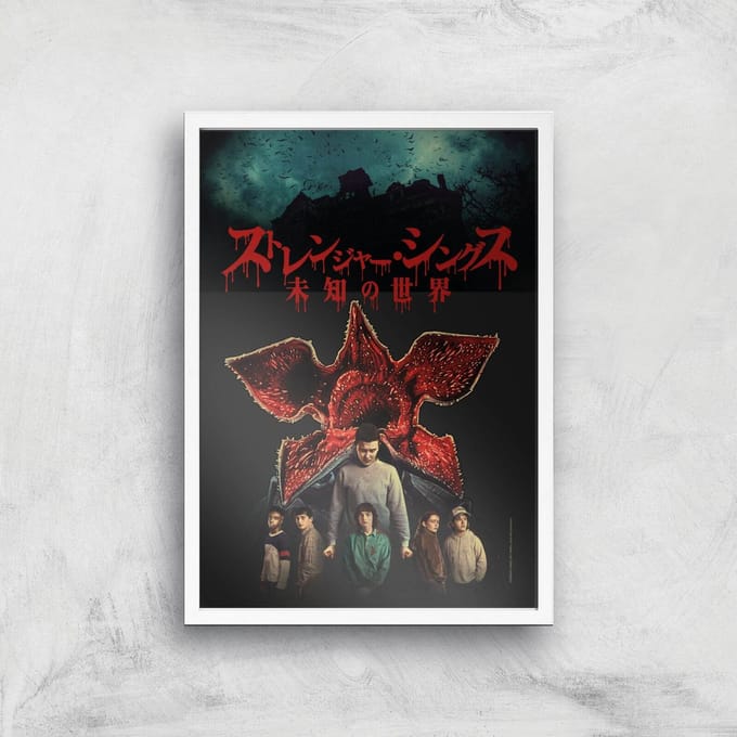 Stranger Things Bleed giclée art print - A4 - White Frame