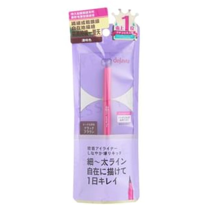 dejavu - Lasting-Fine Extra Brush Liquid Eyeliner 3 Black Brown