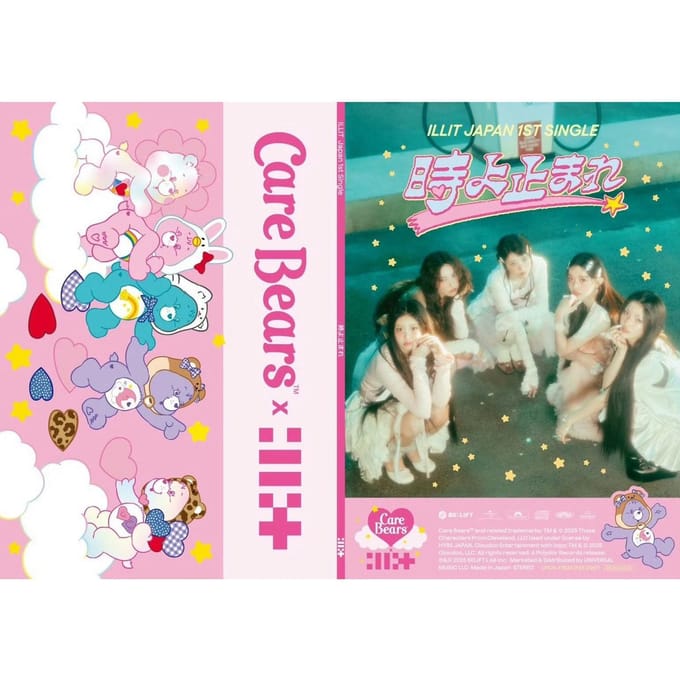 ILLIT - [Toki Yo Tomare] Japan 1e Single KARAKTER COLLABORATIE LIMITED Edition (CD+FOTOBOEK)