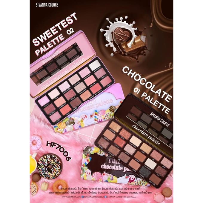 SIVANNA COLORS Chocolate Palette 26 g. - HF7006 26 g. black