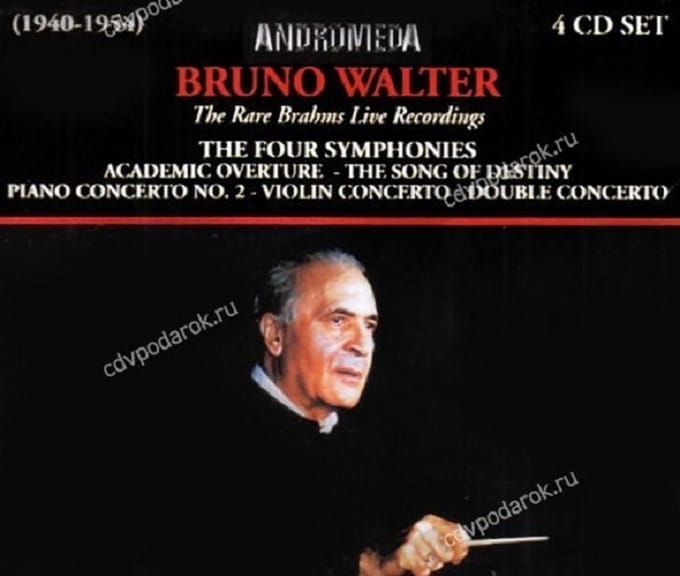 Brahms: Rare Live Recordings 1940-5