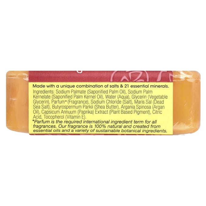 One with Nature, Triple Milled Soap, Grapefruit Guava, 7 oz (200 g) brown