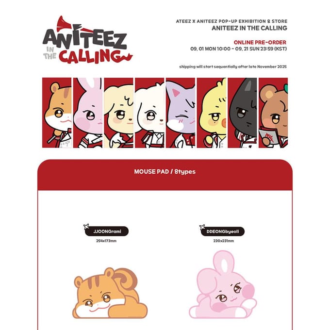 ATEEZ - [ANITEEZ IN THE CALLING] Muismat JJONGbear beige