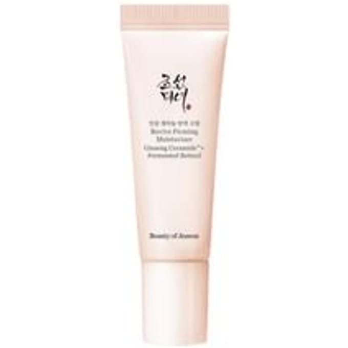 Beauty of Joseon Dynasty Cream Original 100ml Voordeelverpakking - Korean Skincare - Dagcrème - Nachtcrème - Glass Skin - Alle Huidtypes