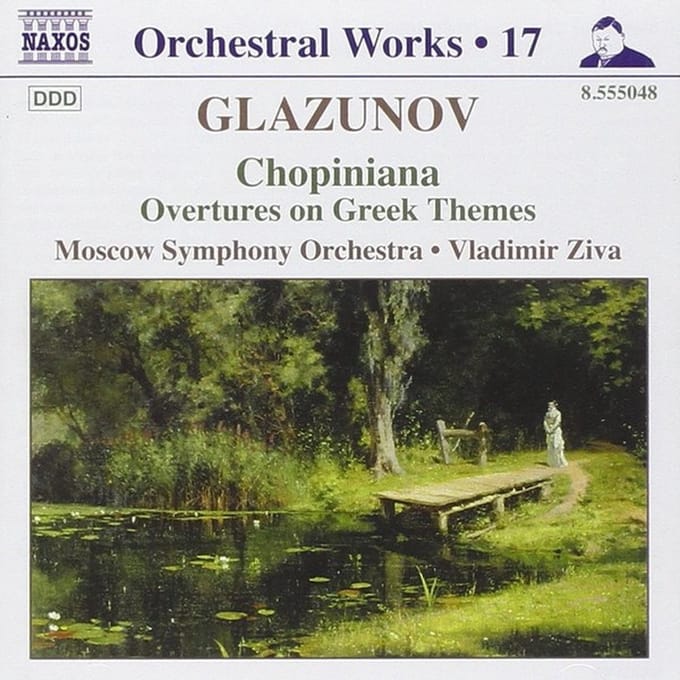 Moscow Symphony Orchestra - Glazunov: Orchestral Works Volume 17 (CD)