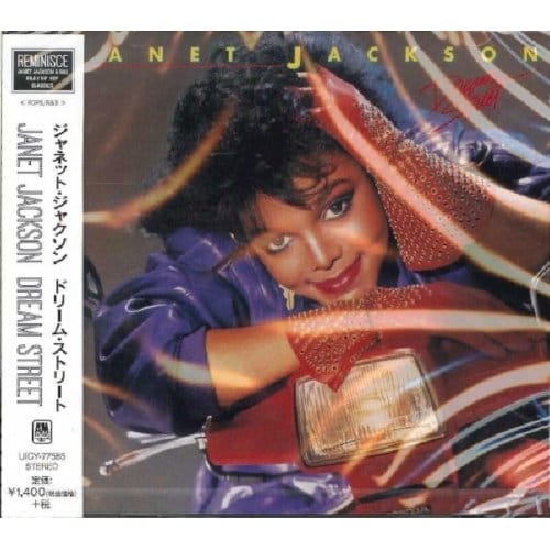 Dream Street - Janet Jackson